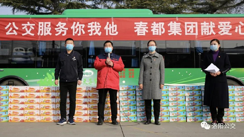 1582680218157513.jpg 1.jpg