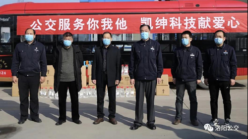 1582680346647035.jpg 4.jpg