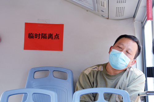 驚現(xiàn)“紅碼”乘客？別慌！這是一場(chǎng)防疫演練