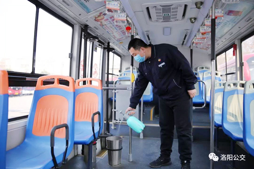 1581128496911199.jpg 3.jpg