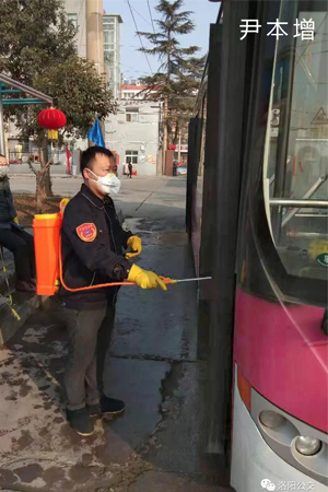 抗擊疫情，讓黨旗飄揚(yáng)在公交防控一線(xiàn)