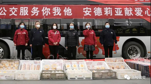 1582680299636551.jpg 3.jpg