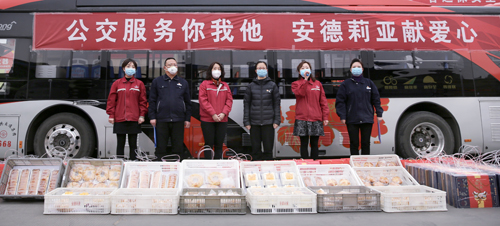 1580889544397468.jpg 2.jpg