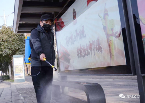 1580806134358043.jpg 微信圖片_20200204164817.jpg